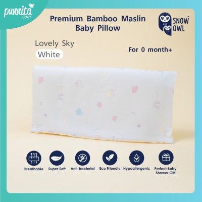 SNOW OWL BAMBOO Baby pillow หมอนเด็กพร้อมปลอกใยไผ่ Lovely Sky White
